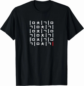 “Kimchi” Korean Hangul Character Pattern Art T-Shirt