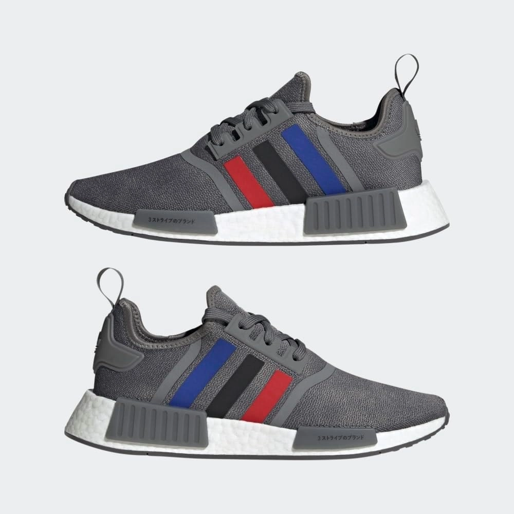 adidas Men's NMD_r1 Primeknit Running Shoe