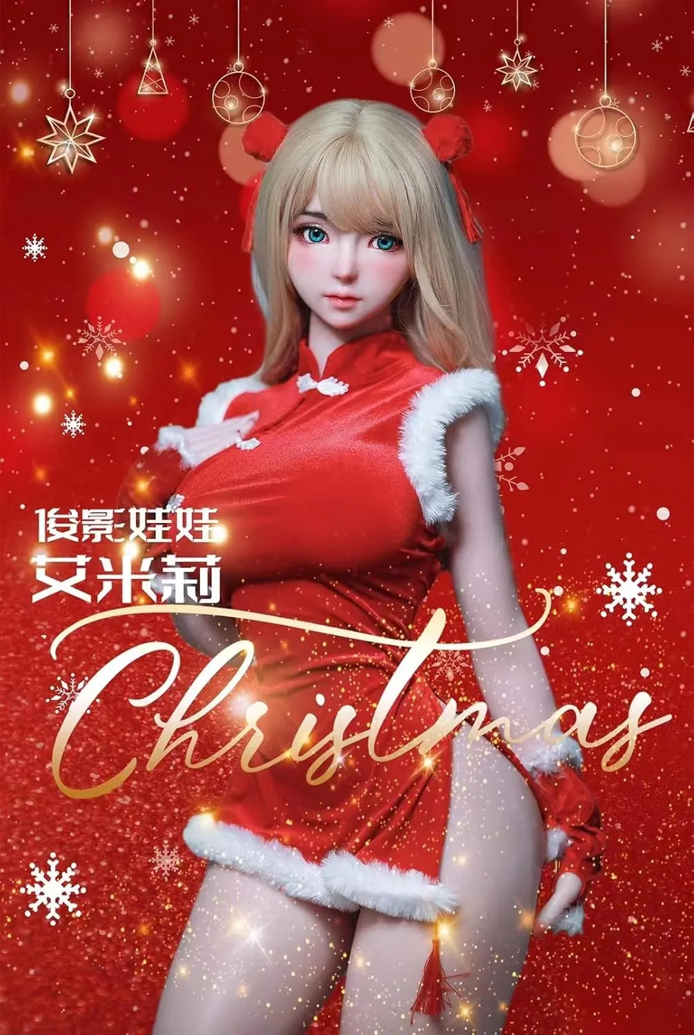 [Christmas Special] JUNYING Emily 1:1 Female Seamless Action Figures Full Silicone Material, Jydoll 161cm Flexible Female Figure Dolls for Cosplay/Photography/Arts (Hair Transplant)