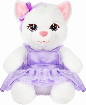 Cuteoy White Cat Stuffed Animal in Purple Dress Soft Plush Kitty Toy Cute Plushies for Girls Boys Birthday