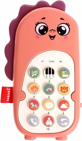 Interactive Musical Phone Toy for Kids – Dinosaur-Themed Learning Toy with Sound, Light, Vibration – Teaches Numbers, Counting, Music – Russian Language Instructions – Музыкальный телефон детский