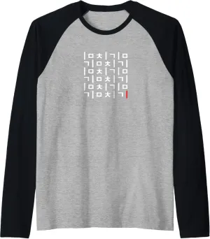 “Kimchi” Korean Hangul Character Pattern Art Raglan Baseball Tee
