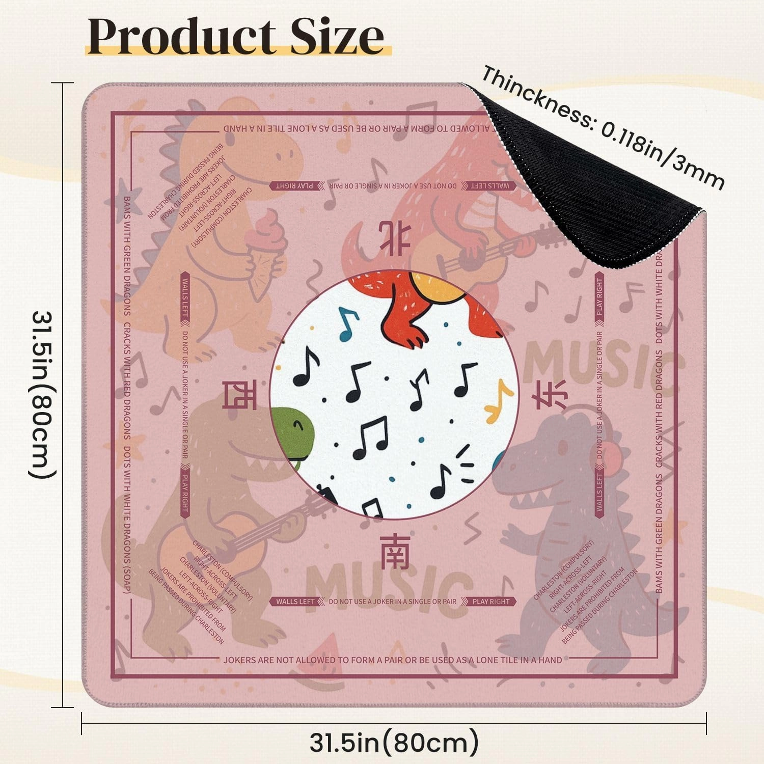 Mahjong Mat for Table Music Lover Dinosaur Seamless for kids fashion Childish Cute Dinosaurs 31.5" x 31.5" Non-Slip Noise-Reducing Game Mat Premium Mahjong Accessories for Poker Dominoes Board Games