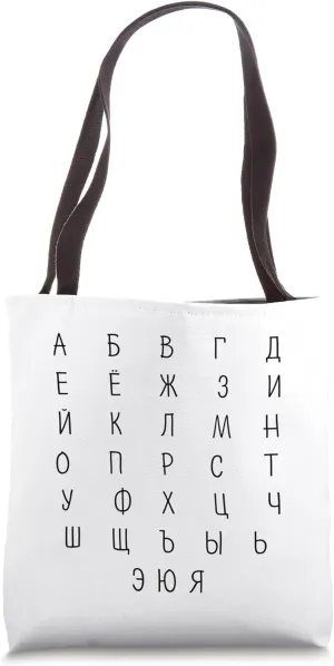 Russian Alphabet Cyrillic Script Letters - Russian Language Tote Bag