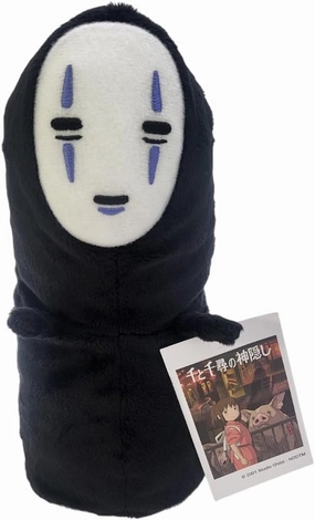 Studio Ghibli - Spirited Away - No Face Beanbag (M) Plush