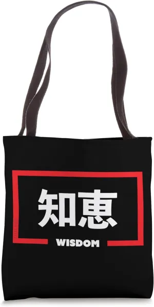 WISDOM Inspirational Japanese Writing Tote Bag