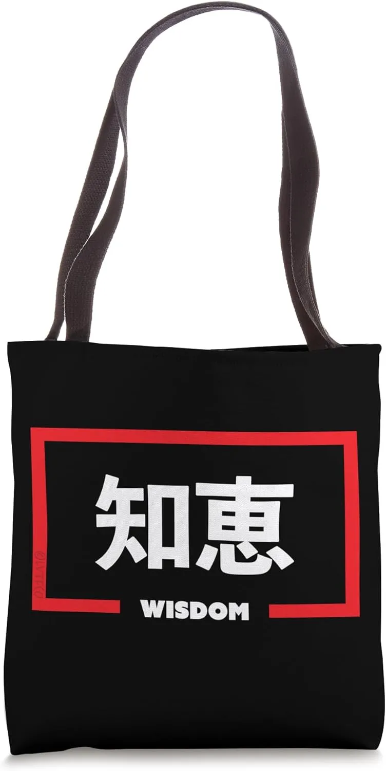 WISDOM Inspirational Japanese Writing Tote Bag